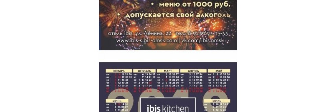 воаркеолроуешрое