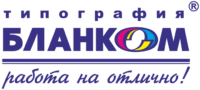 Интернет-магазин БЛАНКОМ